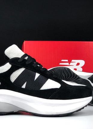 Мужские черно-белые замшевые кроссовки с сеткой в стиле new balance wrpd 🆕 нью баланс