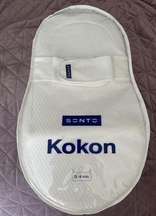 Ергономічний матрац sonto kokon у молочному кольорі
