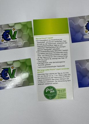 Приорин спрей priorin приорин