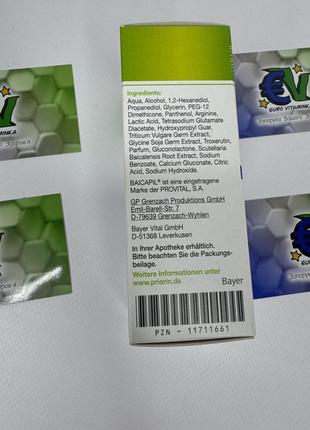 Приорин спрей priorin приорин