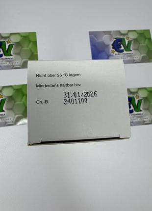 Приорин спрей priorin приорин