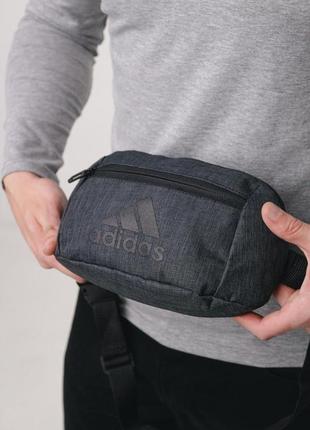 Бананка adidas темний меланж