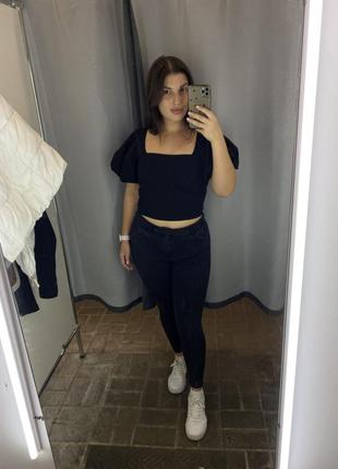 Топ