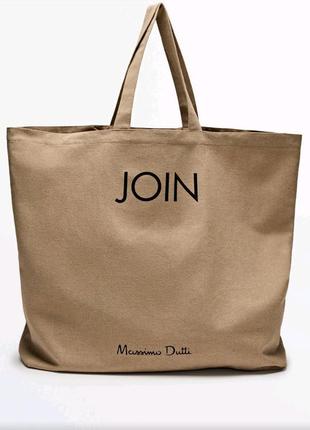 Стильный хлопковый шоппер шоппер massimo dutti