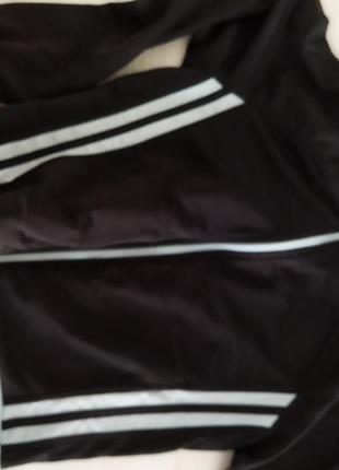 Спортивна кофта