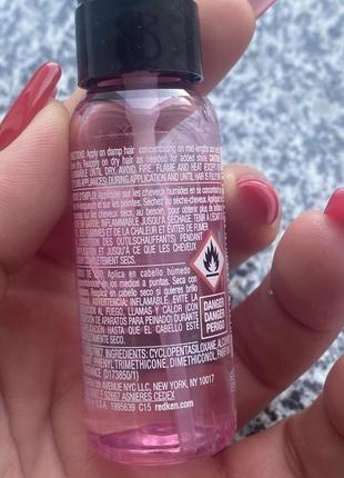 Масло для волос