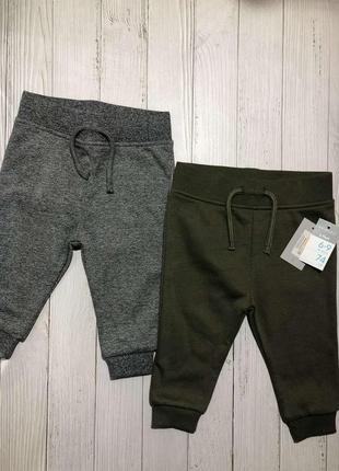 Теплые спортивные штаны для мальчика, спортивные штаны с начесом