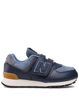 Кроссовки детские new balance