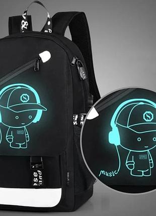 Рюкзак светящийся в темноте и usb-выходом для детей music