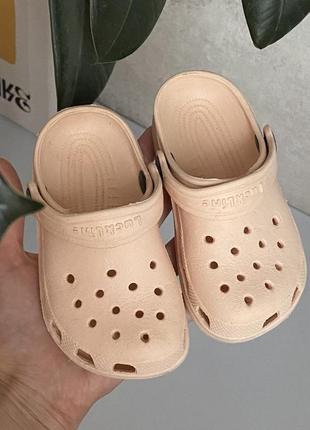Кроксы детские 14,5 см