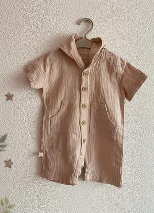 Муслиновый песочник 80-86 см