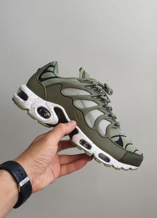 Nike air max terrascape plus  • green • 41