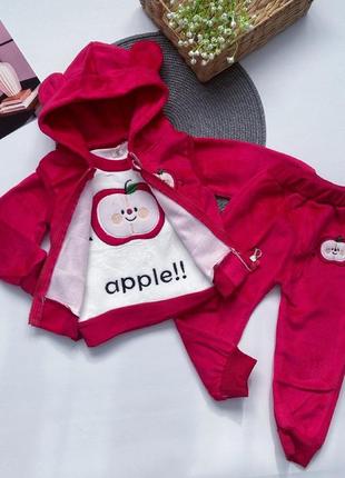 Костюм дитячий теплий з жилеткою