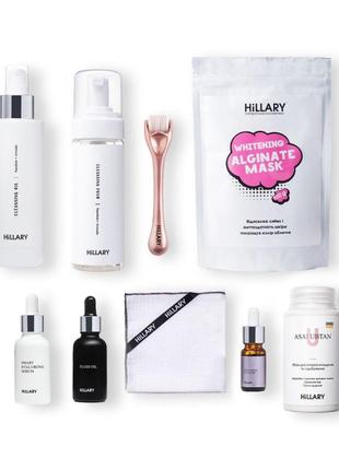 Відбілюючий набір для обличчя hillary whitening skin care