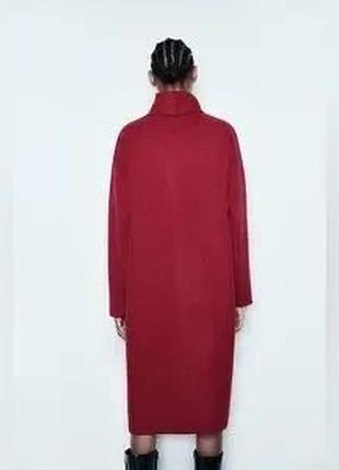 Гвоздики "испания", супер скидка (подробности в описании)