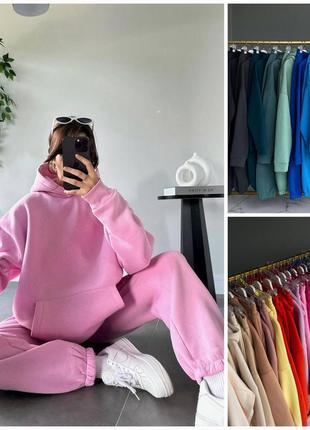 Теплый женский спортивный костюм на флисе, крой оверсайз