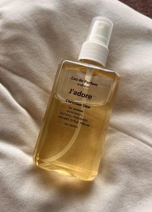 Jadore for men sale