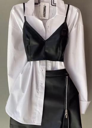 Костюм тройка