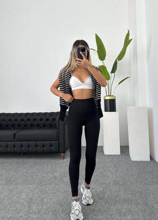 Базовые стрейчевые лосины с высоким поясом🌸