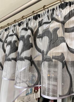 Асиметрична коротка тюль