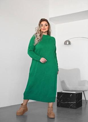 ❗️sale❗️ сукня в‘язана міді вільного крою