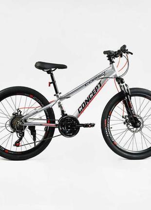Велосипед спортивний corso 24" дюймів «concept» cp-24902 (1) рама алюмінієва 11’’, обладнання shimano, 21