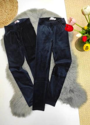 Велюровые лосины для девочки