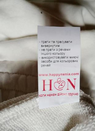 Штани спортивні джогери нові2 фото