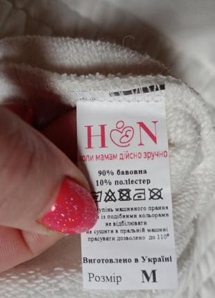 Штани спортивні джогери нові4 фото