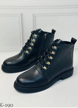 Чоботи / ботінки натур шкіра / замш / лак чорні під замовлення 36-44р всі кольори