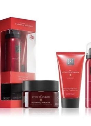 Подарунковий набір rituals ritual of ayurveda, xs