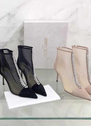 Ботильоны jimmy choo