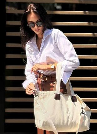 Шоппер бежевый
