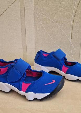 Harga nike air rift original online