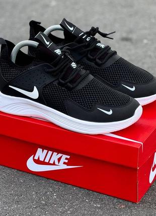 Мужские демисезонные спортивные кроссовки черные nike