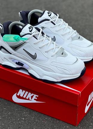 Мужские демисезонные белые спортивные кроссовки nike