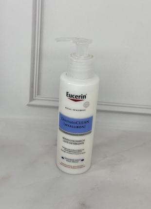 Очищающее молочко eucerin dermatoclean hyaluron