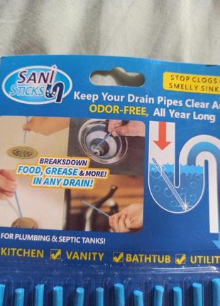 Палочки для очистки водосточных труб, слива раковин и ванн