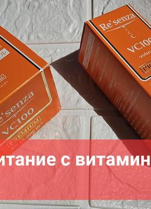 Японські крем та есенцію для шкіри2 фото