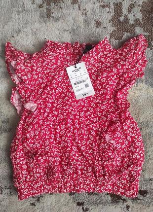 Блуза-топ в цветочный принт jennyfer