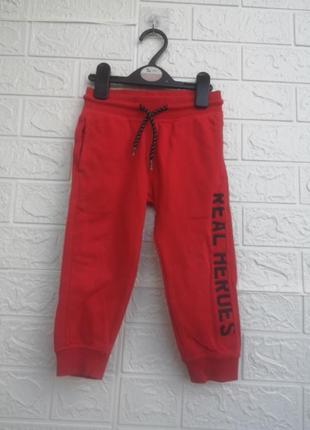 Утепленные спортивные штаны на 2 года 92 см штанишки спорт теплые