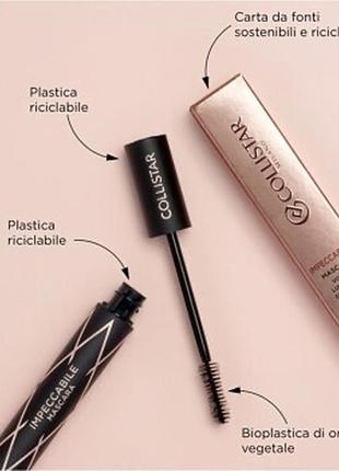 Туш avon aero volume mascara