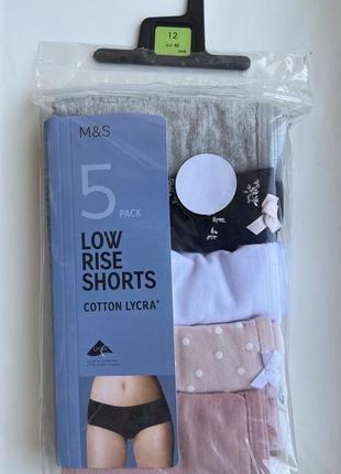 Трусы женские 5 штук marks & spencer р-р 8,10,12,14 шорты трусики хлопок