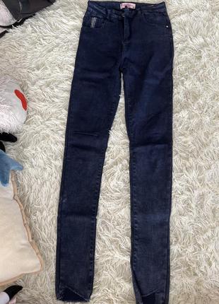 Джинси