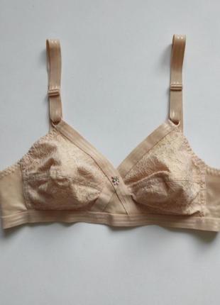 Бюстгальтер