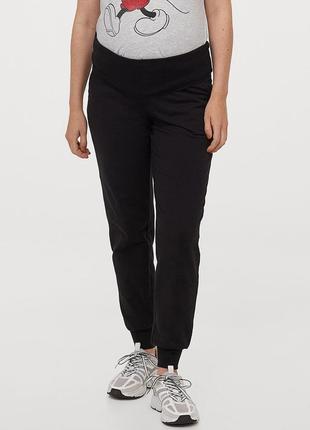 Брюки 36-38 h&m h m