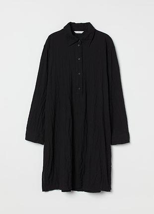 Платье h&amp;m h m
