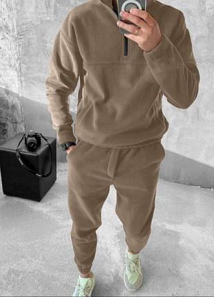 Чоловічий костюм