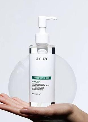Anua hearleaf pore control cleansing oil mild – м'яка очищувальна гідрофільна олія