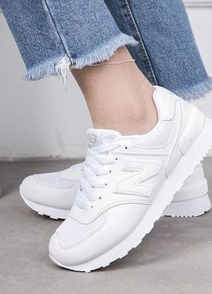Женские кроссовки new balance 574 новые жіночі кросівки mc098 доставка 1 день